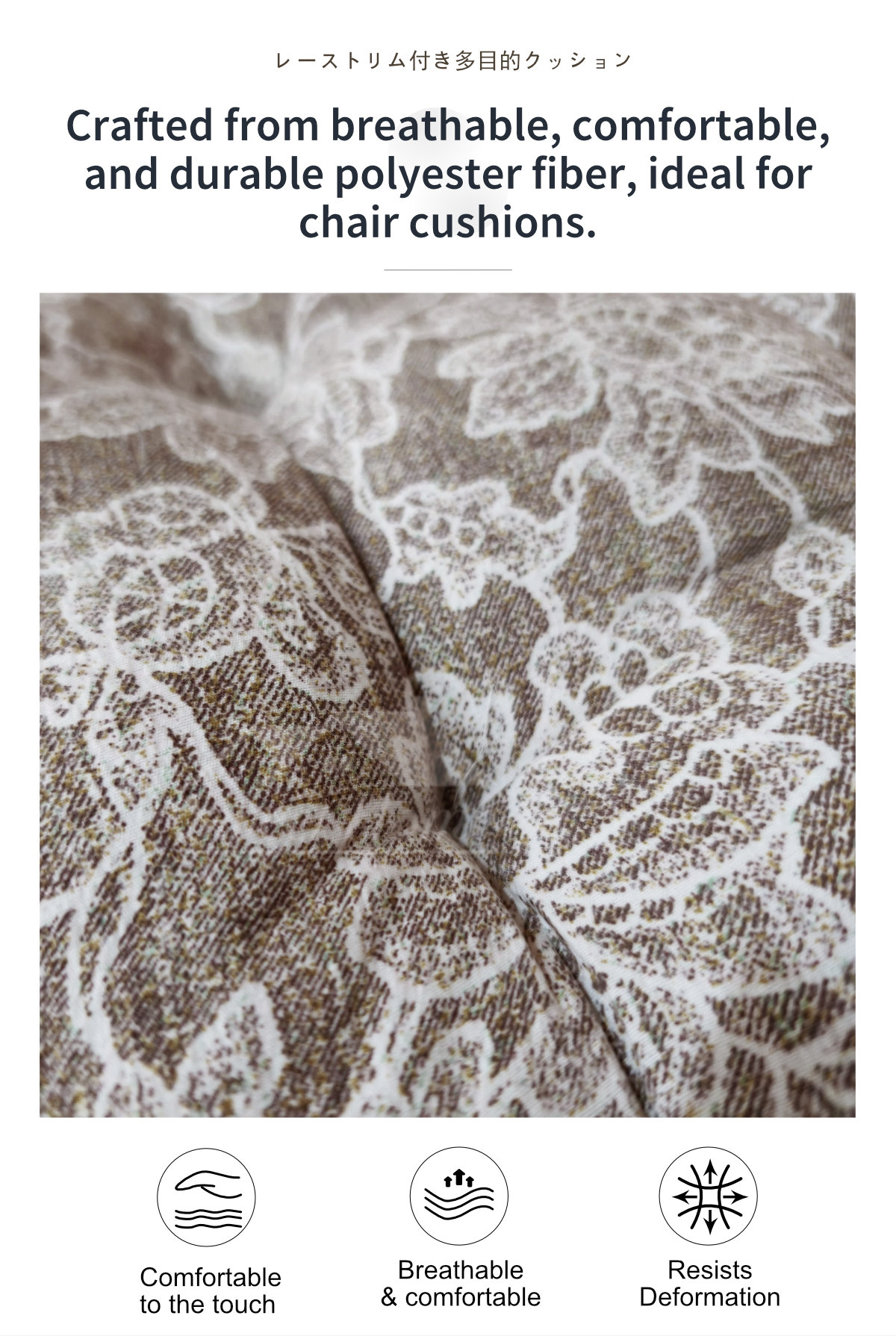 Lace-trimmed Multipurpose Cushion-3